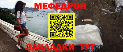 кокаин VHQ Лесосибирск
