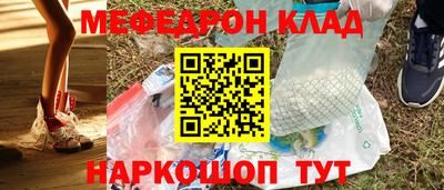 гашишное масло Ливны