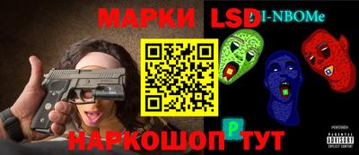 кокаин VHQ Лесосибирск