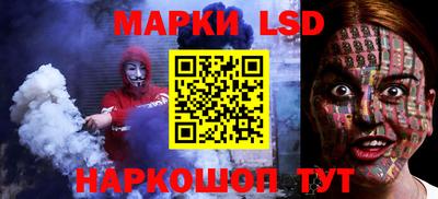 кокаин VHQ Лесосибирск