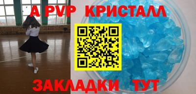 кокаин VHQ Лесосибирск