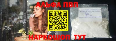 кокаин VHQ Лесосибирск