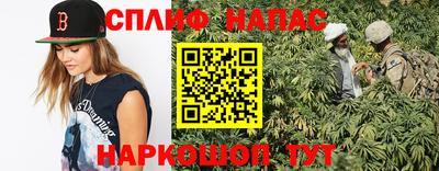 кокаин VHQ Лесосибирск