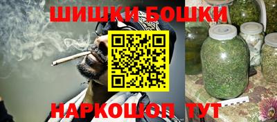 кокаин VHQ Лесосибирск