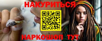 кокаин VHQ Лесосибирск