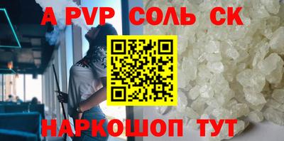 кокаин VHQ Лесосибирск