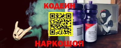 гашишное масло Ликино-Дулёво