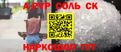 гашишное масло Ликино-Дулёво