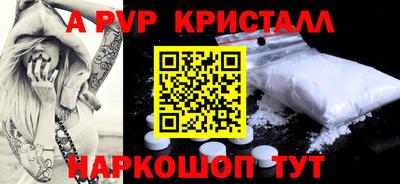 гашишное масло Ликино-Дулёво