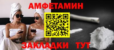 гашишное масло Ливны