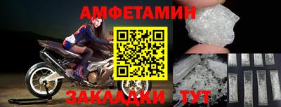 гашишное масло Ликино-Дулёво