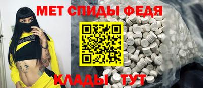 кокаин VHQ Лесосибирск
