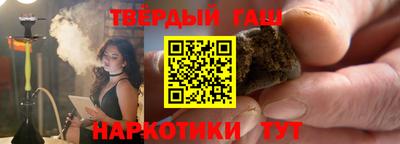 кокаин VHQ Лесосибирск
