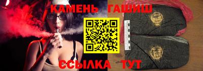 кокаин VHQ Лесосибирск