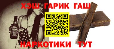 кокаин VHQ Лесосибирск