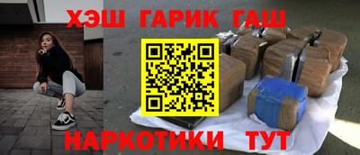 кокаин VHQ Лесосибирск