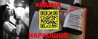 кокаин VHQ Лесосибирск