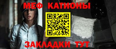 гашишное масло Ликино-Дулёво
